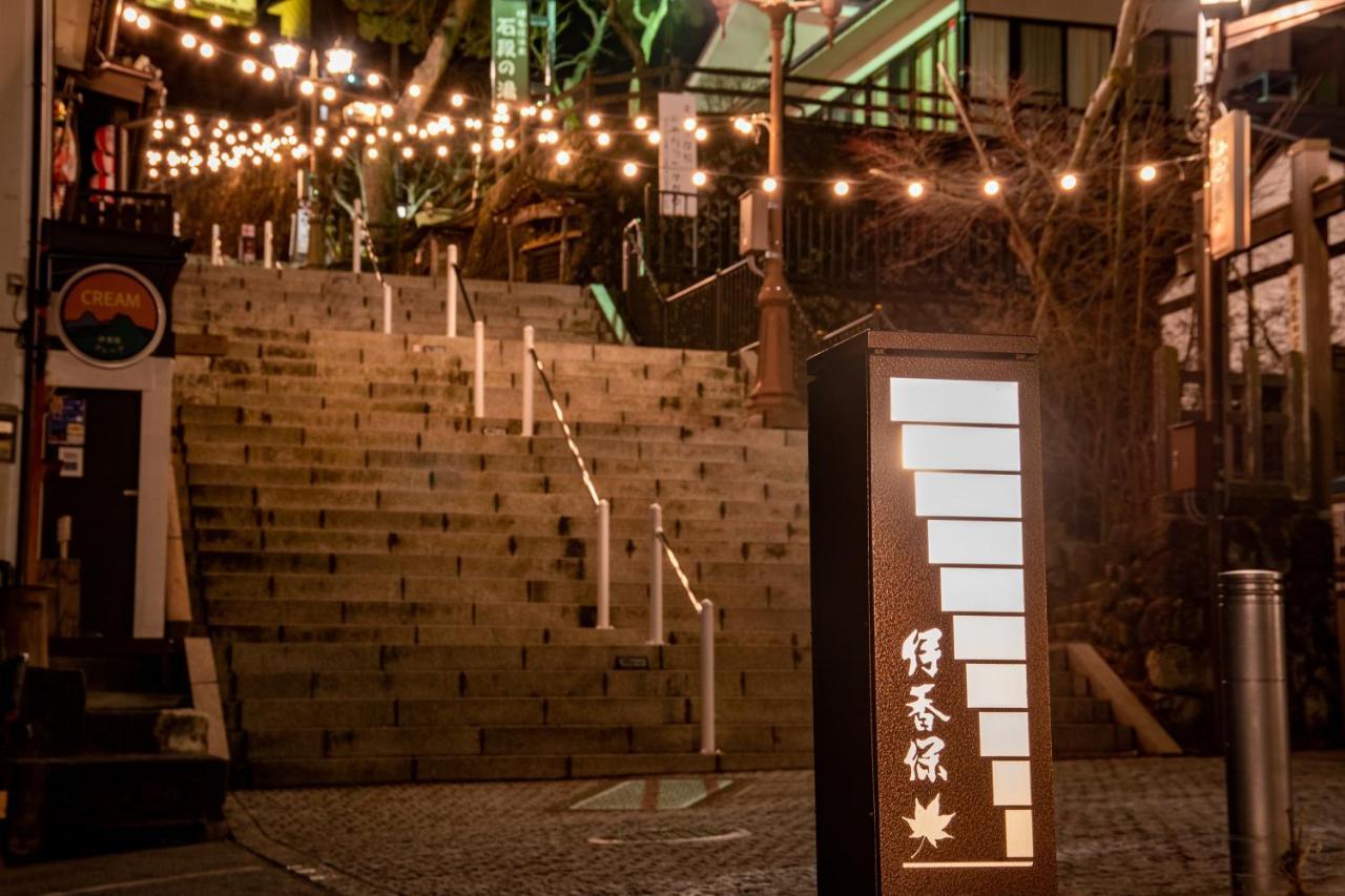 Kokuya Hotell Shibukawa Exteriör bild