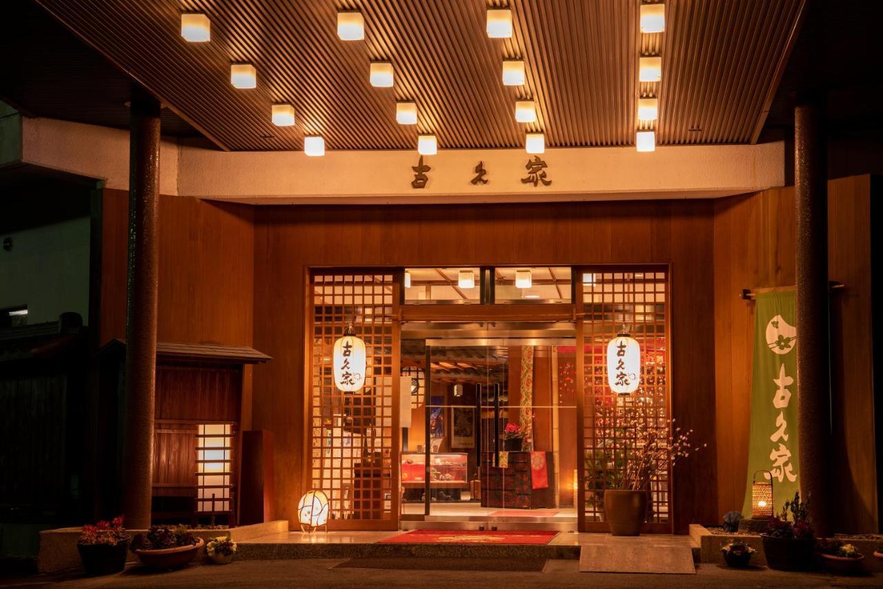 Kokuya Hotell Shibukawa Exteriör bild